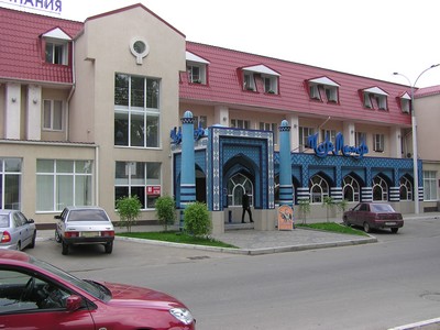 Отель «Оазис», Краснодар