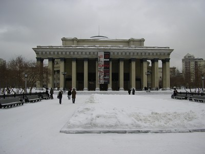Новосибирский оперный театр